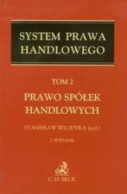 Okładka książki Prawo spółek handlowych tom 2