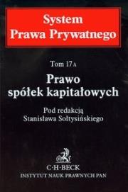 Okładka książki Prawo spółek kapitałowych tom 17A
