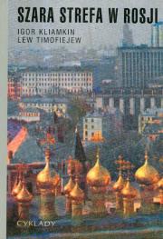 Okładka książki Szara strefa w Rosji