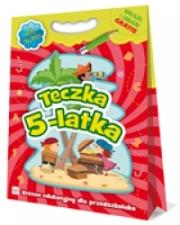 TECZKA PIECIOLATKA-AKSJOMAT. Wydawca: AKSJOMAT KRAKOW. Dadada.pl Opakowanie TECZKA PIECIOLATKA-AKSJOMAT