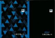 Opakowanie Zeszyt A5/60K kratka Black&Blue (10szt)