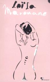 Życie seksualne muzułmanina w Paryżu. Autor: Marouane Leila. Dadada.pl Okładka książki Życie seksualne muzułmanina w Paryżu