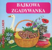 Okładka książki BN Bajkowa zgadywanka SARA