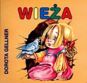 Okładka książki BN Wieża SARA