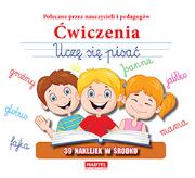 Okładka książki Ćwiczenia Uczę się pisać
