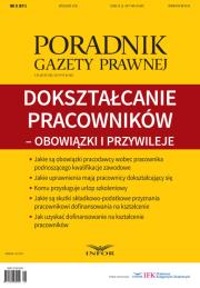 Okładka książki DOKSZTAŁCANIE PRACOWNIKÓW - OBOWIĄZKI I PRZYWILEJE