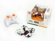 Opakowanie Dron mini 6 funkcji ładowanie USB