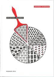 Japoński miszmasz. Autor: Jabłoński Arkadiusz. Dadada.pl Okładka książki Japoński miszmasz