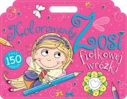 Okładka książki Kolorowanka Zosi fiołkowej wróżki