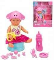 Opakowanie Lalka Mini New Baby Born - Przyjaciele zwierząt