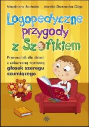 Okładka książki Logopedyczne przygody z Szofikiem