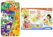 Opakowanie Mata Muzyczna z miarką zwierzątka Edukacyjna