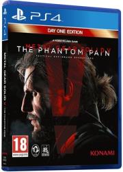 METAL GEAR SOLID V: The Phantom Pain PS4. Autor: KONAMI. Dadada.pl Okładka książki METAL GEAR SOLID V: The Phantom Pain PS4