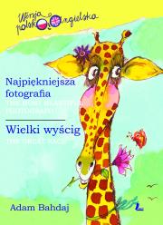 Okładka książki Najpiękniejsza fotografia (pol-ang)