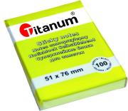 Opakowanie Notes samoprzylepny 51x76mm żółty 12 sztuk