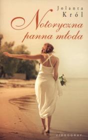 Okładka książki Notoryczna panna młoda