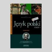 Odkrywamy na nowo 1 Język polski Podręcznik. Autor: Jolanta Kusiak. Dadada.pl Okładka książki Odkrywamy na nowo 1 Język polski Podręcznik
