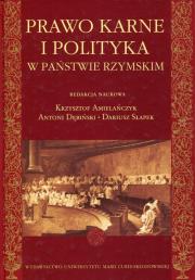 Okładka książki Prawo karne i polityka w państwie rzymskim