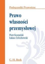 Okładka książki Prawo własności przemysłowej