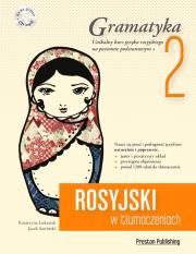 Okładka książki Rosyjski w tłumaczeniach. Gramatyka Część 2