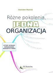 Okładka książki Różne pokolenia, jedna organizacja