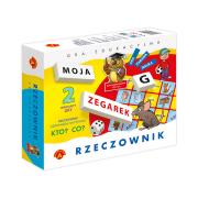 Opakowanie Rzeczowniki