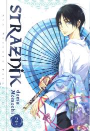 Strażnik domu Momochi. Tom 2. Autor: Aya Shouoto. Dadada.pl Okładka książki Strażnik domu Momochi. Tom 2