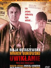 Uwikłanie. Autor: Jacek Bromski, Juliusz Machulski. Dadada.pl Okładka książki Uwikłanie