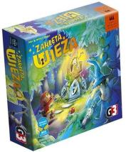 Opakowanie Zaklęta wieża G3