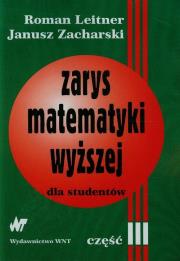 Okładka książki Zarys matematyki wyższej dla studentów Część 3