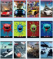 Zeszyt A5/32K linia podwójna MIX chłopięcy (15szt). Wydawca: UNIPAP. Dadada.pl Opakowanie Zeszyt A5/32K linia podwójna MIX chłopięcy (15szt)