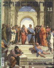 Opakowanie Znaczenia 11 Kultura komunikacja społeczeństwa