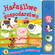 Hałaśliwe gospodarstwo. Autor: praca zbiorowa. Dadada.pl Okładka książki Hałaśliwe gospodarstwo