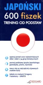 Okładka książki Japoński 600 fiszek Trening od podstaw