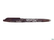 Opakowanie Pióro kulk. FriXion brązowy (12szt) PILOT