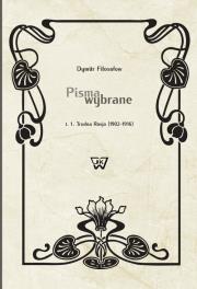 Okładka książki Pisma wybrane