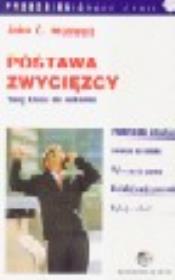 Okładka książki Postawa zwycięzcy