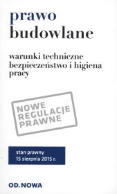 Prawo budowlane. Autor: OPRACOWANIE  ZBIOROWE. Dadada.pl Okładka książki Prawo budowlane