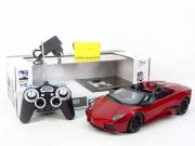 Opakowanie Samochod zdalnie sterowany 32 cm z ładowarką czerwony