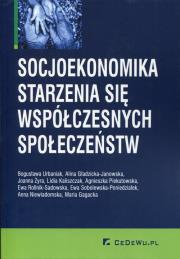 Okładka książki Socjoekonomika starzenia się współczesnych społeczeństw