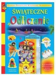 Świąteczne odliczanie. Autor: Bethan James, Corke Estelle. Dadada.pl Okładka książki Świąteczne odliczanie