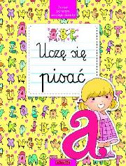 Okładka książki Uczę się pisać (żółta)