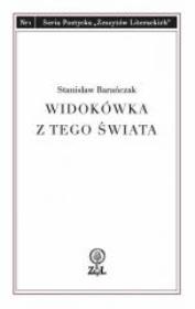 Okładka książki Widokówka z tego świata