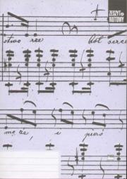 Zeszyt nutowy D1 - A4 stojący 12 linii PWM. Wydawca: Polskie Wydawnictwo Muzyczne. Dadada.pl Opakowanie Zeszyt nutowy D1 - A4 stojący 12 linii PWM