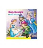 101 bajek - Kopciuszek w.2010. Autor: Perrault Charles. Dadada.pl Okładka książki 101 bajek - Kopciuszek w.2010