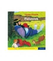 101 bajek - Paluszek. Autor: Perrault Charles. Dadada.pl Okładka książki 101 bajek - Paluszek