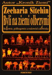 Okładka książki Byli na ziemi olbrzymi