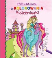 Okładka książki Fiszki edukacyjne do kolorowania Księżniczki