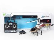 Opakowanie Helikopter zdalnie sterowany 42cm