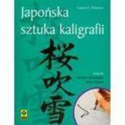 Okładka książki Japońska sztuka kaligrafii RM